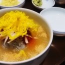 과일부심