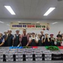 엔브이에이치