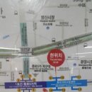 종오지하쇼핑센터 이미지