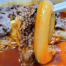 emart24 주안점 이미지