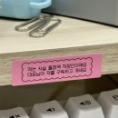 장쉐프포차 | 부산 서면 부전동 안주맛집 분위기좋은 오마카세 술집 "부엉이포차"