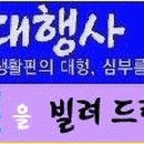 옛날예적에 이미지