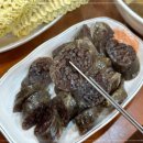 신당동 떡볶이 이미지
