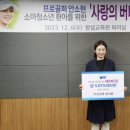 ㈜넥스트클럽 이미지