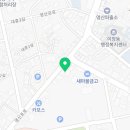 가마치통닭 나주영산포점 이미지