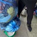 헌옷짝꿍