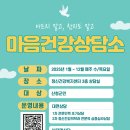 새진주정신병원 쿠키뉴스