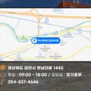 티스테이션 부곡점 이미지