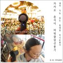 주식회사 더파워 | 냉각 휴대용 선풍기 고급 기능 끝판! 가방에 쏙 들어가는 춘식이 파워쿨링미니손풍기 후기