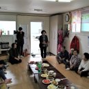 천리경로당 이미지