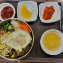비빔가 이미지