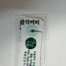 계림건강식품