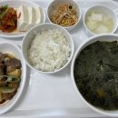 에덴메디여성병원 이미지