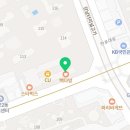 원베일리단지내재경공인중개사사무소 이미지