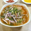 노가네우동 이미지