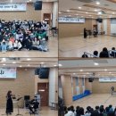 도래울초등학교 이미지