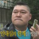썬바위 홍두깨칼국수 네이버블로그