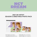 엔씨티주민센터 127 드림 2021 SM ARTIST SEASON'S GREETINGS PHOTO PACK 이미지