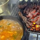 일품갈비살석쇠구이