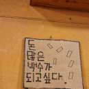 휴24 이미지