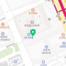 이마트24 송파문정점 이미지