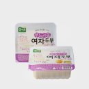 (주)최고식품