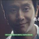 정우화장품
