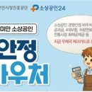 안정임1 네이버블로그