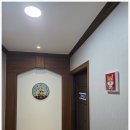 신한고등학교 | 과학을 어려워하는 우리 딸! 평택과학학원 바로에듀학원에서 희망을 찾다