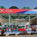 서해안주유소 이미지