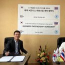 (주)에프앤비농업법인 데일리경제