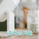 제이 행정사 사무소 이미지