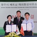 (주)마크로케어 이미지