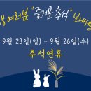달콤컴퓨터 이미지
