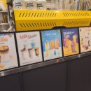 컴포즈커피인천학익