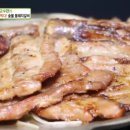 통돼지갈비 이미지