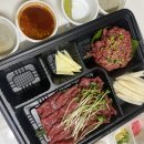 육회본가세종 이미지