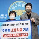 한국복합물류(주) - 양산시 | 한국복합물류(주)