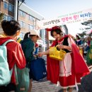 경산서부초등학교 매일신문