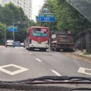 명성운수 주식회사 이미지