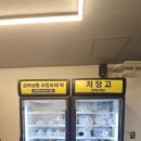 무인24시 떡카페