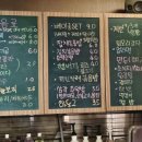 라성보석사우나 이미지