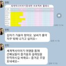 법전카페 이미지