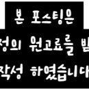 팀온짐 이미지