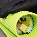 오렌지김밥 이미지