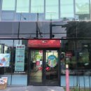 파스쿠찌중구무궁화점 이미지