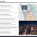 르피에드 인 강남 이미지