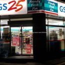 GS25 삼산세민점 이미지