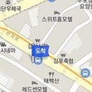 미래안소아청소년과의원 이미지