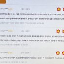 독공 전산세무1급(실기) 이미지